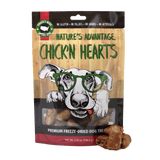 Chicken Hearts Dog Treats, grain free dog treats - with product